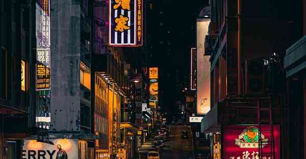 ss 加速